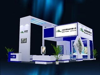 54平米展臺設(shè)計制作：三面開口/現(xiàn)代/木質(zhì)結(jié)構(gòu)/藍(lán)色，為食品展展商而作（免費(fèi)使用）