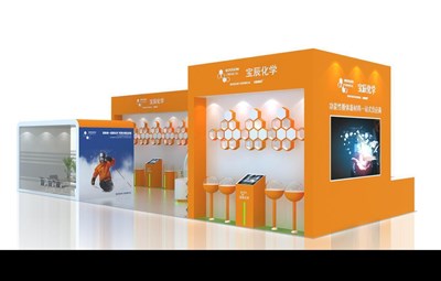 90平米展臺設(shè)計制作：一面開口/現(xiàn)代/木質(zhì)結(jié)構(gòu)/橙色，為化工展展商而作（免費(fèi)使用）