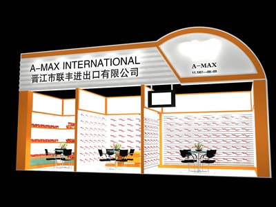 27平米展臺(tái)設(shè)計(jì)制作：一面開口/現(xiàn)代/木質(zhì)結(jié)構(gòu)/黃色，為鞋箱包展展商而作（免費(fèi)使用）