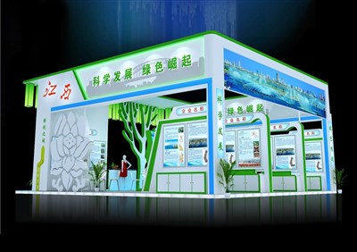 90平米展臺(tái)設(shè)計(jì)制作：三面開口/現(xiàn)代/木質(zhì)結(jié)構(gòu)/綠色，為成就招商展展商而作（免費(fèi)使用）