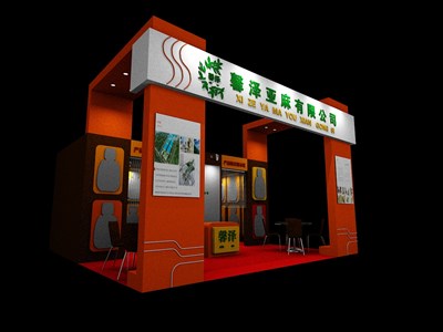 36平米展臺設計制作：三面開口/現(xiàn)代/木質結構/橙色，為服裝展展商而作（免費使用）