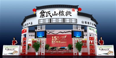 60平米展臺設(shè)計制作：三面開口/中式/木質(zhì)結(jié)構(gòu)/白色，為食品展展商而作（免費使用）