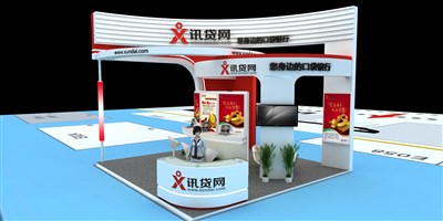 36平米展臺設(shè)計(jì)制作：二面開口/現(xiàn)代/木質(zhì)結(jié)構(gòu)/紅色，為金融展展商而作（免費(fèi)使用）
