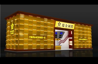 126平米展臺設(shè)計制作：一面開口/現(xiàn)代/木質(zhì)結(jié)構(gòu)/黃色，為金融展展商而作（免費使用）