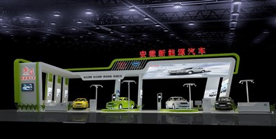 270平米展臺設計制作：四面開口/現(xiàn)代/木質(zhì)結(jié)構(gòu)/綠色，為汽車展展商而作（免費使用）