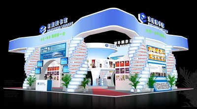 270平米展臺設(shè)計制作：四面開口/現(xiàn)代/木質(zhì)結(jié)構(gòu)/藍(lán)色，為文具圖書展展商而作（免費使用）