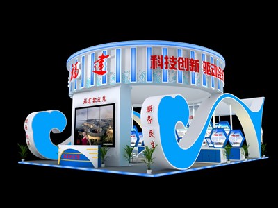 150平米展臺設(shè)計制作：四面開口/現(xiàn)代/木質(zhì)結(jié)構(gòu)/藍色，為成就招商展展商而作（免費使用）