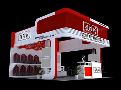 36平米展臺設(shè)計(jì)制作：三面開口/現(xiàn)代/木質(zhì)結(jié)構(gòu)/紅色，為汽配展展商而作（免費(fèi)使用）