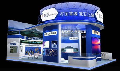 117平米展臺設(shè)計制作：三面開口/現(xiàn)代/木質(zhì)結(jié)構(gòu)/藍色，為成就招商展展商而作（免費使用）