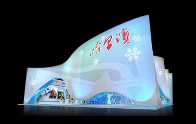 360平米展臺(tái)設(shè)計(jì)制作：二面開口/前衛(wèi)/木質(zhì)結(jié)構(gòu)/白色，為成就招商展展商而作（免費(fèi)使用）