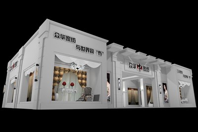 286平米展臺設(shè)計制作：一面開口/現(xiàn)代/木質(zhì)結(jié)構(gòu)/白色，為紡織展展商而作（免費使用）
