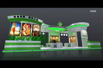 101.2平米展臺設計制作：二面開口/現(xiàn)代/木質結構/綠色，為金融展展商而作（免費使用）