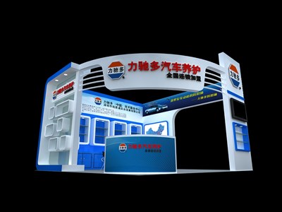 36平米展臺設(shè)計制作：三面開口/現(xiàn)代/木質(zhì)結(jié)構(gòu)/藍色，為汽配展展商而作（免費使用）