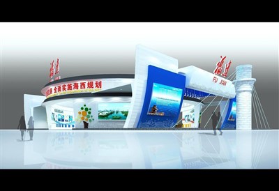 782平米展臺設計制作：四面開口/現(xiàn)代/木質(zhì)結(jié)構(gòu)/藍色，為成就招商展展商而作（免費使用）