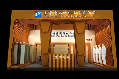 32平米展臺設(shè)計制作：一面開口/現(xiàn)代/木質(zhì)結(jié)構(gòu)/黃色，為紡織展展商而作（免費使用）