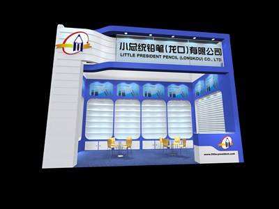 18平米展臺(tái)設(shè)計(jì)制作：一面開(kāi)口/現(xiàn)代/木質(zhì)結(jié)構(gòu)/藍(lán)色，為文具圖書(shū)展展商而作（免費(fèi)使用）