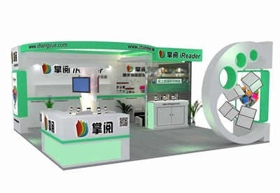 36平米展臺設(shè)計制作：三面開口/現(xiàn)代/木質(zhì)結(jié)構(gòu)/彩色，為文具圖書展展商而作（免費使用）