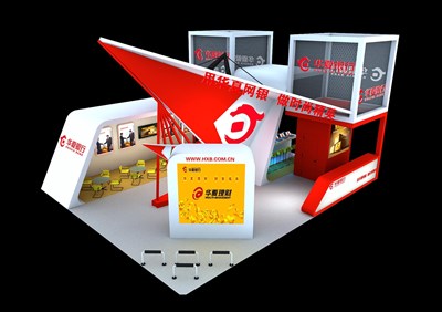 120平米展臺設計制作：三面開口/現(xiàn)代/木質結構/紅色，為金融展展商而作（免費使用）