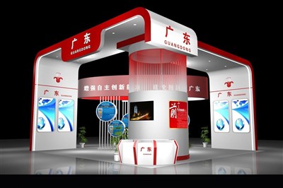 100平米展臺設(shè)計制作：四面開口/現(xiàn)代/木質(zhì)結(jié)構(gòu)/紅色，為成就招商展展商而作（免費使用）