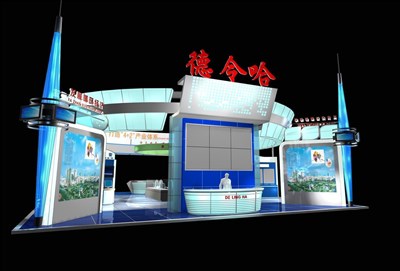 255平米展臺設(shè)計制作：四面開口/現(xiàn)代/木質(zhì)結(jié)構(gòu)/藍色，為成就招商展展商而作（免費使用）