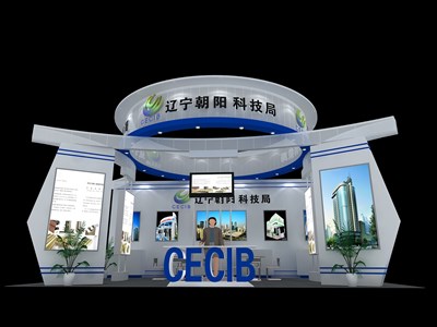 54平米展臺設(shè)計制作：三面開口/前衛(wèi)/木質(zhì)結(jié)構(gòu)/藍(lán)色，為成就招商展展商而作（免費使用）