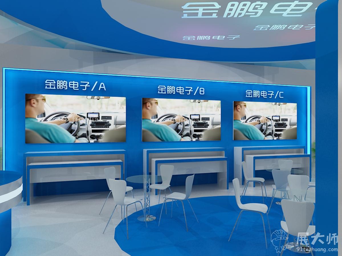 內部效果圖
