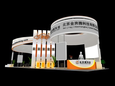 108平米展臺(tái)設(shè)計(jì)制作：四面開口/現(xiàn)代/木質(zhì)結(jié)構(gòu)/白色，為汽配展展商而作（免費(fèi)使用）