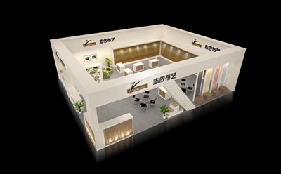 143平米展臺(tái)設(shè)計(jì)制作：二面開(kāi)口/現(xiàn)代/木質(zhì)結(jié)構(gòu)/米色，為紡織展展商而作（免費(fèi)使用）
