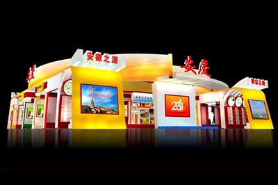621平米展臺設計制作：一面開口/現(xiàn)代/木質結構/紅色，為農(nóng)交會展商而作（免費使用）