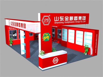 40平米展臺設計制作：二面開口/現代/木質結構/紅色，為汽配展展商而作（免費使用）