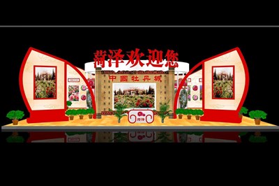 180平米展臺(tái)設(shè)計(jì)制作：一面開(kāi)口/現(xiàn)代/木質(zhì)結(jié)構(gòu)/紅色，為農(nóng)交會(huì)展商而作（免費(fèi)使用）