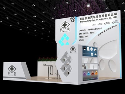 36平米展臺(tái)設(shè)計(jì)制作：三面開口/前衛(wèi)/木質(zhì)結(jié)構(gòu)/白色，為汽配展展商而作（免費(fèi)使用）