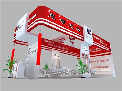72平米展臺設計制作：三面開口/現(xiàn)代/木質結構/紅色，為安防展展商而作（免費使用）