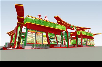 405平米展臺設(shè)計(jì)制作：一面開口/現(xiàn)代/木質(zhì)結(jié)構(gòu)/紅色，為農(nóng)交會展商而作（免費(fèi)使用）
