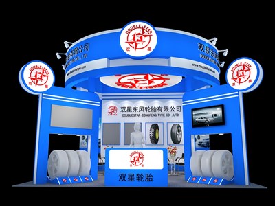 36平米展臺(tái)設(shè)計(jì)制作：三面開(kāi)口/現(xiàn)代/木質(zhì)結(jié)構(gòu)/藍(lán)色，為汽配展展商而作（免費(fèi)使用）