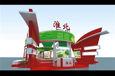 220平米展臺(tái)設(shè)計(jì)制作：一面開(kāi)口/現(xiàn)代/木質(zhì)結(jié)構(gòu)/紅色，為農(nóng)交會(huì)展商而作（免費(fèi)使用）