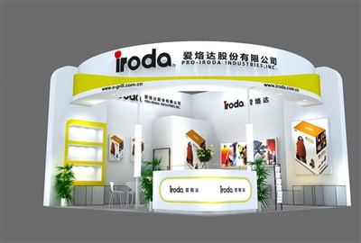 36平米展臺(tái)設(shè)計(jì)制作：二面開口/現(xiàn)代/木質(zhì)結(jié)構(gòu)/白色，為汽配展展商而作（免費(fèi)使用）