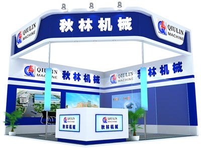 36平米展臺設計制作：二面開口/現(xiàn)代/木質(zhì)結構/藍色，為汽配展展商而作（免費使用）