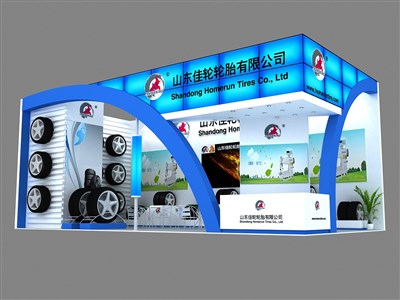 72平米展臺設(shè)計制作：二面開口/現(xiàn)代/木質(zhì)結(jié)構(gòu)/藍色，為汽配展展商而作（免費使用）