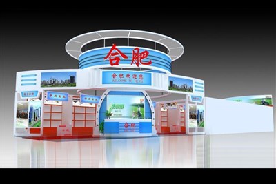 189平米展臺設(shè)計制作：一面開口/現(xiàn)代/木質(zhì)結(jié)構(gòu)/藍色，為農(nóng)交會展商而作（免費使用）