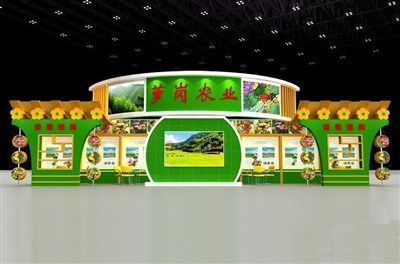 45平米展臺設(shè)計(jì)制作：一面開口/現(xiàn)代/木質(zhì)結(jié)構(gòu)/綠色，為農(nóng)交會展商而作（免費(fèi)使用）