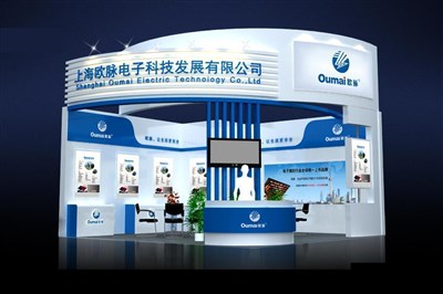 36平米展臺設(shè)計制作：二面開口/現(xiàn)代/木質(zhì)結(jié)構(gòu)/藍色，為安防展展商而作（免費使用）