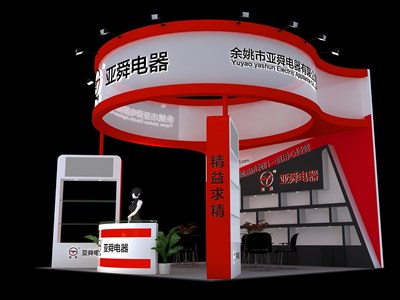 36平米展臺(tái)設(shè)計(jì)制作：三面開(kāi)口/現(xiàn)代/木質(zhì)結(jié)構(gòu)/紅色，為汽配展展商而作（免費(fèi)使用）