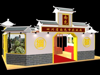 54平米展臺設(shè)計制作：一面開口/現(xiàn)代/木質(zhì)結(jié)構(gòu)/白色，為農(nóng)交會展商而作（免費使用）