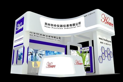 36平米展臺設(shè)計(jì)制作：三面開口/現(xiàn)代/木質(zhì)結(jié)構(gòu)/白色，為汽配展展商而作（免費(fèi)使用）