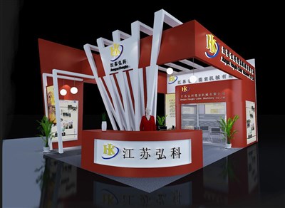 54平米展臺設(shè)計制作：三面開口/現(xiàn)代/木質(zhì)結(jié)構(gòu)/紅色，為汽配展展商而作（免費使用）