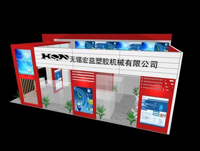 60平米展臺(tái)設(shè)計(jì)制作：二面開口/現(xiàn)代/木質(zhì)結(jié)構(gòu)/紅色，為汽配展展商而作（免費(fèi)使用）