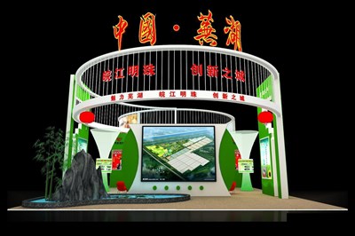 300平米展臺(tái)設(shè)計(jì)制作：二面開(kāi)口/現(xiàn)代/木質(zhì)結(jié)構(gòu)/綠色，為農(nóng)交會(huì)展商而作（免費(fèi)使用）