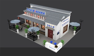 180平米展臺設(shè)計制作：四面開口/中式/木質(zhì)結(jié)構(gòu)/灰色，為安防展展商而作（免費使用）