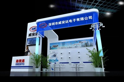 36平米展臺設(shè)計制作：三面開口/現(xiàn)代/木質(zhì)結(jié)構(gòu)/藍(lán)色，為安防展展商而作（免費使用）